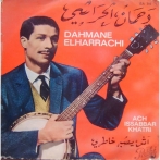Dahmane el harrachi sur yala.fm